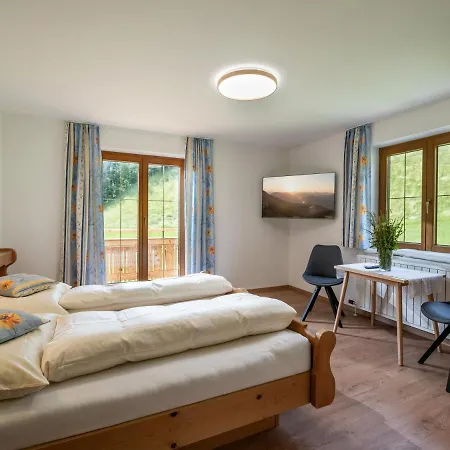 Geig Holiday home